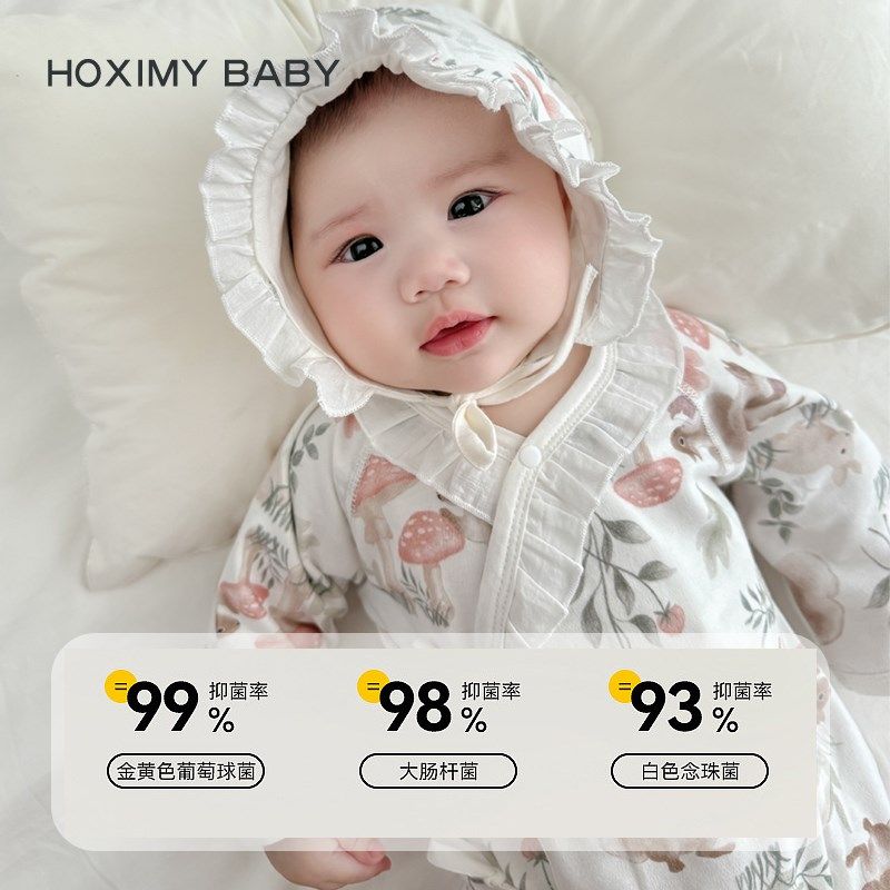 婴儿连体衣新生宝宝衣服春秋冬春秋外出宝宝哈衣新生儿满月爬服,淘宝优惠券,粉丝福利购,淘宝优惠卷