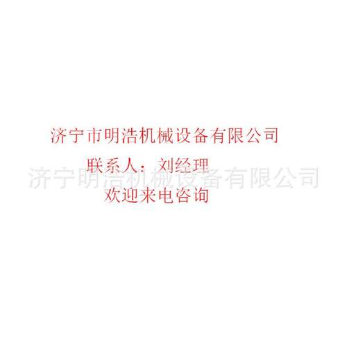 6D125 PC450-8发动机高压柴油泵6156-71-1132 - 图3