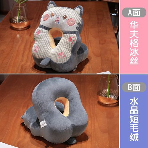 冰丝午睡枕趴睡枕头办公室教师学生抱枕睡觉趴趴枕头桌上午休神器 - 图2