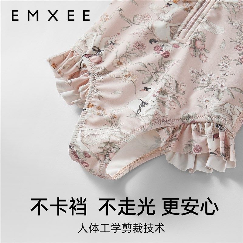 嫚熙女童连身泳衣夏季女宝连体泳衣婴儿短袖荷叶边三角裤防晒速干,淘宝优惠券,粉丝福利购,淘宝优惠卷
