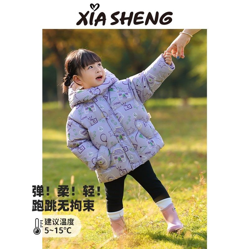 夏生撞色银狐绒打底裤女童加绒保暖长裤宝宝加厚裤子儿童冬装新款,淘宝优惠券,粉丝福利购,淘宝优惠卷