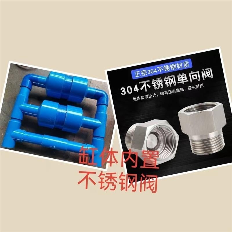 自提无动力抽水泵农用套件灌溉抽水机家用高电不浇菜罐增压泵水锤 - 图0