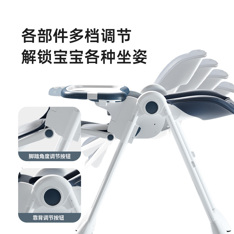宝宝餐椅婴儿家用儿童多功能吃饭餐桌椅子可折叠坐躺安全防摔座椅,淘宝优惠券,粉丝福利购,淘宝优惠卷