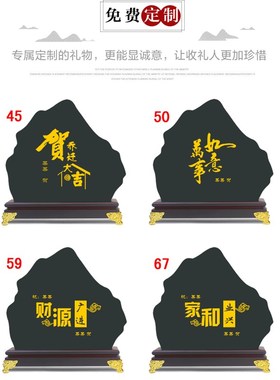 马到成功炭雕工艺品客厅酒柜书柜博古架家居装饰品办公室桌面摆件