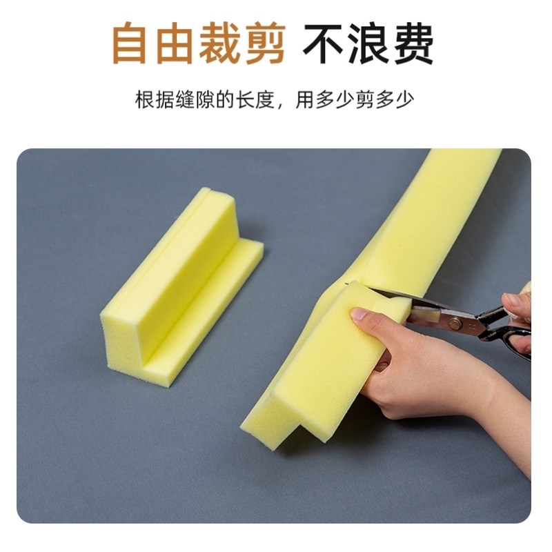 床垫补接垫床缝填充神器宿舍靠墙床边拼接缝隙填塞条加宽条防掉落 - 图2