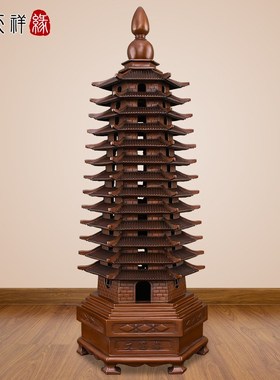 紫铜文昌塔纯铜13层的九层文昌塔摆件书桌书房办公室客厅礼品装饰