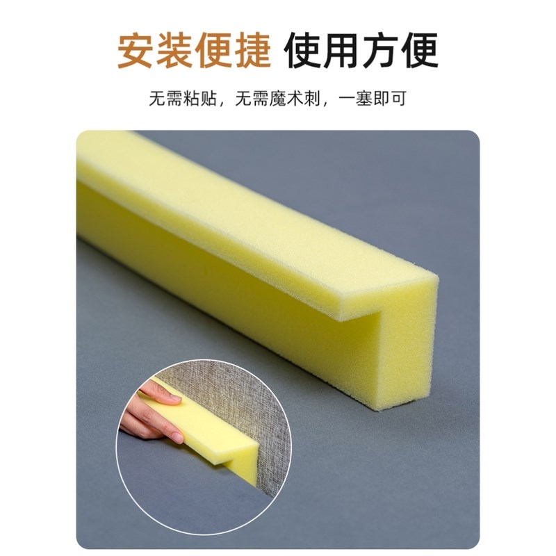 床垫补接垫床缝填充神器宿舍靠墙床边拼接缝隙填塞条加宽条防掉落 - 图1