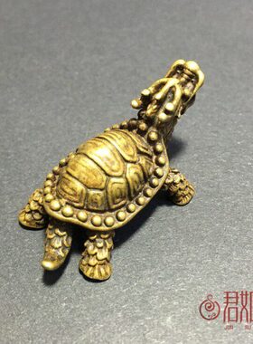 复古纯铜圣兽 龙头玄武黄铜龟摆件 乌龟百岁龙龟 手把件