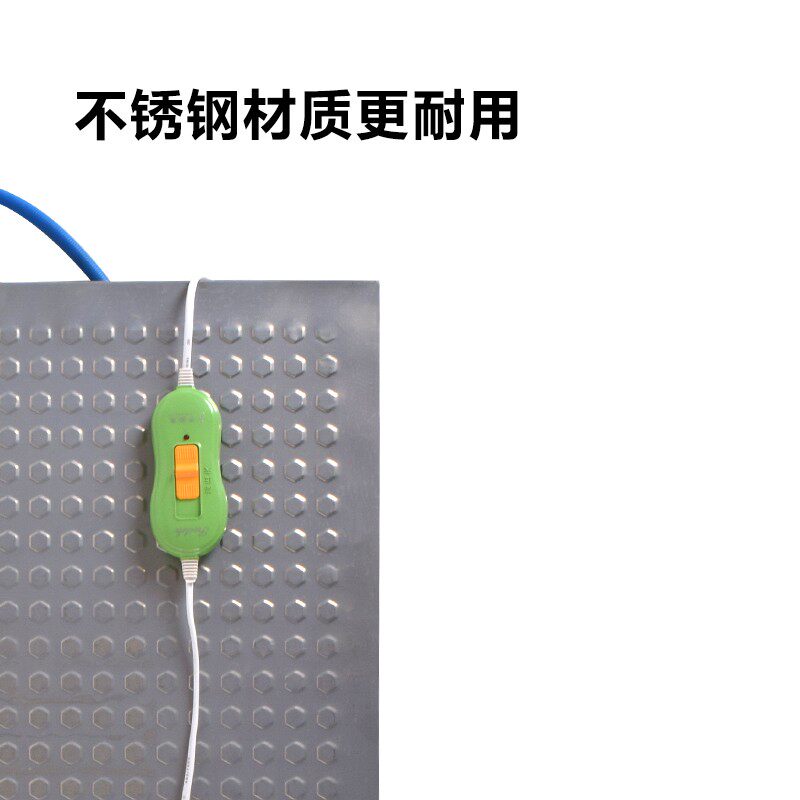 电热板兽用不锈钢保温加热板母猪产床保温箱养殖场小仔猪用电热板,淘宝优惠券,粉丝福利购,淘宝优惠卷