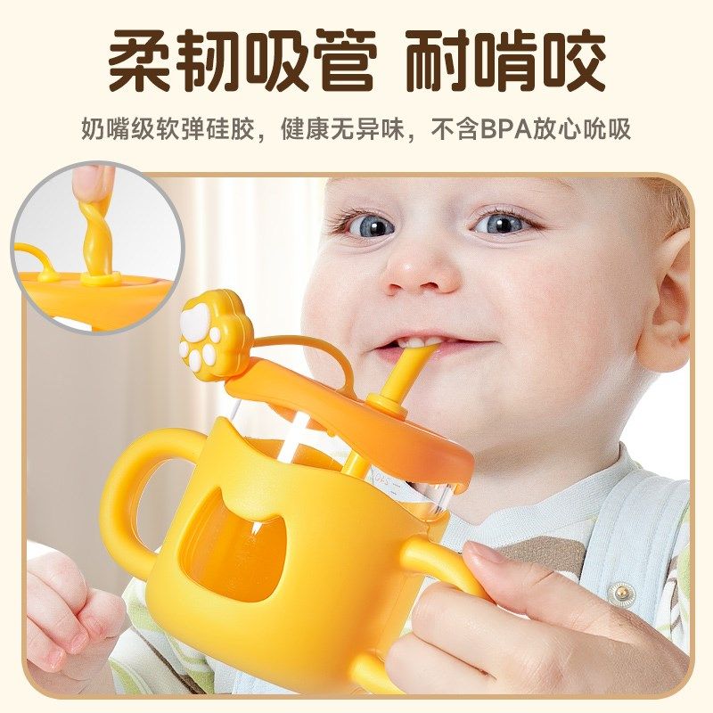 【自营】宝宝儿童吸管牛奶杯3岁以上喝奶直饮学饮奶瓶刻度水杯子,淘宝优惠券,粉丝福利购,淘宝优惠卷