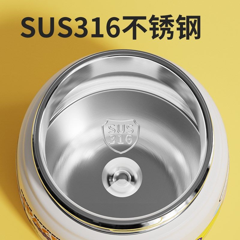 婴儿保温杯不锈钢外出小月龄宝宝学饮杯吸管杯儿童一岁保温奶瓶,淘宝优惠券,粉丝福利购,淘宝优惠卷