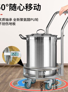 商用汤桶a架不锈钢加厚周转车食堂后厨超大承重水汤桶万向轮小推