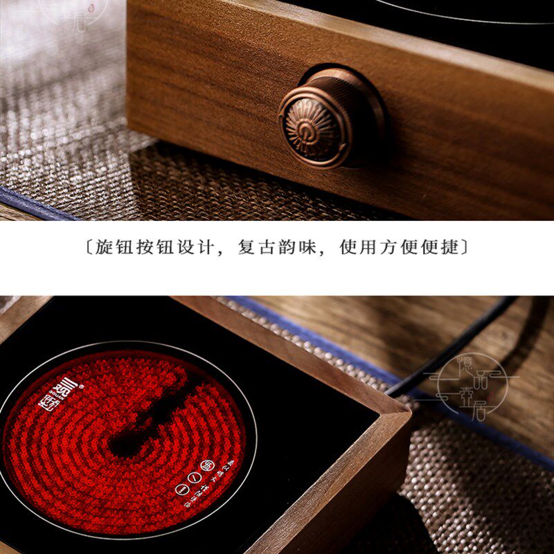 Walnut stove intelligent electric ceramic stove silent tea solid wood tea stove iron P kettle glass tea stove tea set