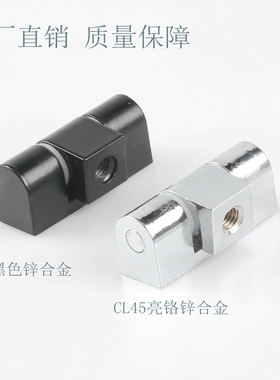 海坦 HL025-2配电柜铰链 L45铰链开关柜合页CL222 F45铰链