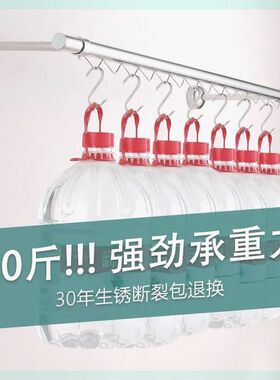 晾衣架304不锈钢晾衣杆阳台家用加粗加厚防风防滑链悬吊式天花板
