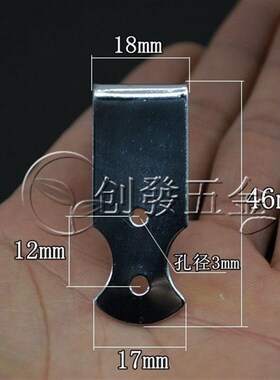 加厚不锈钢角码三角支架固定角铁桌椅90度直角家具连接件五金配件