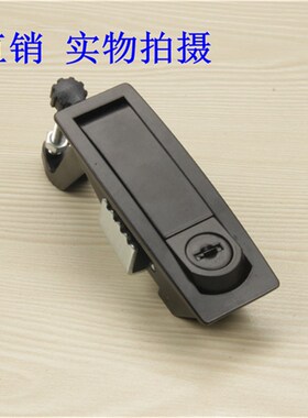 电箱锁 MS606-1电柜锁 配电箱锁机柜锁 MS606平面机箱电柜箱弹锁