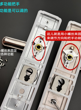 防盗门不锈钢门把手进户门商品房大门铁门拉手通用型防盗门锁