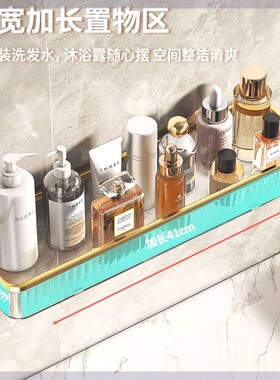 免打孔卫浴置物架厕所浴室洗漱台用品多功能洗手间壁挂收纳层架子