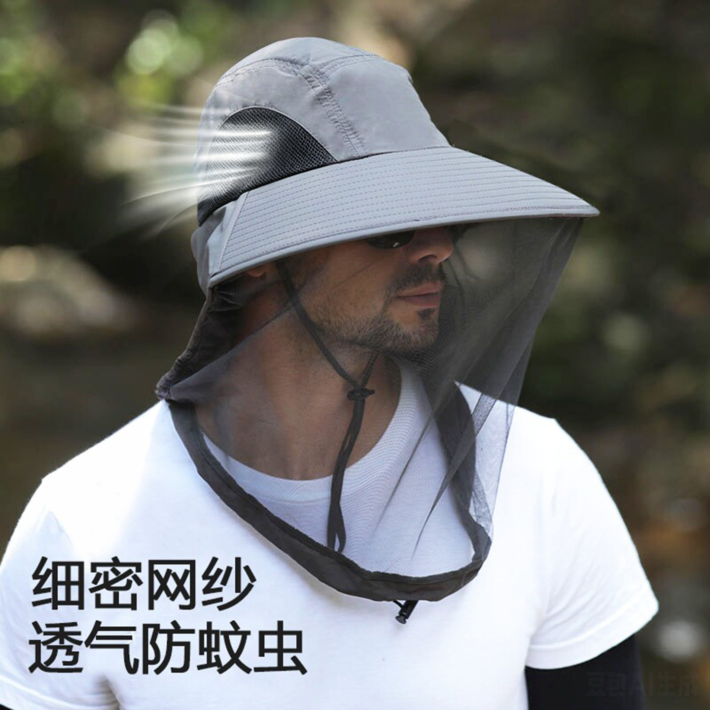 图2