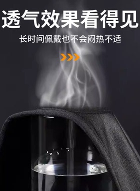 夏季防晒头套骑行男户外钓鱼头巾帽子摩托车焊工全脸面罩防风透气