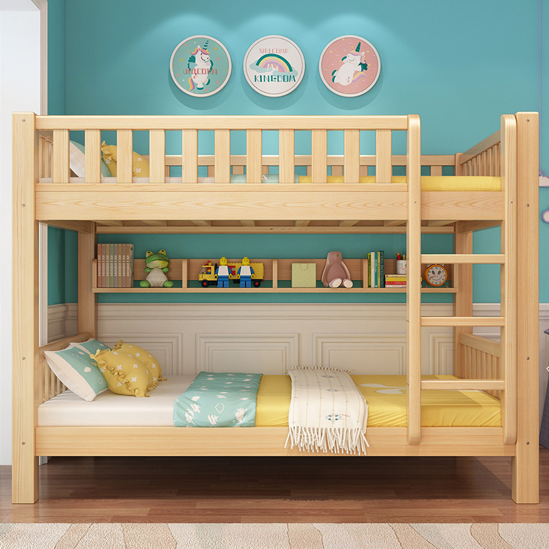 全实木上下床家用高低床小户型省空间双层床宿舍上下铺组合子母床,淘宝优惠券,粉丝福利购,淘宝优惠卷