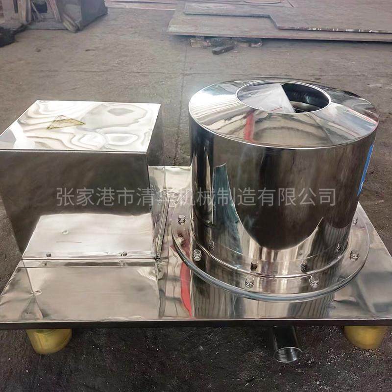 离心机厂家供应平板离心机无翻盖上卸料离心机工业离心机,淘宝优惠券,粉丝福利购,淘宝优惠卷