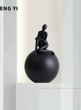 现代简约艺术高级感小众摆件客厅电视柜酒柜书房抽象装饰意式极简