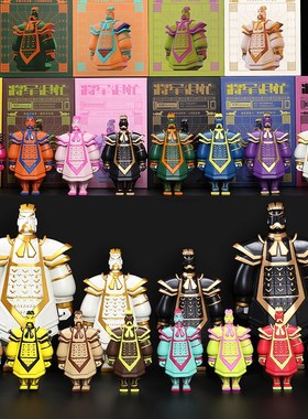 摆件桌面客厅玄关装饰电视柜家居兵马俑手办公仔潮玩偶中式工艺品