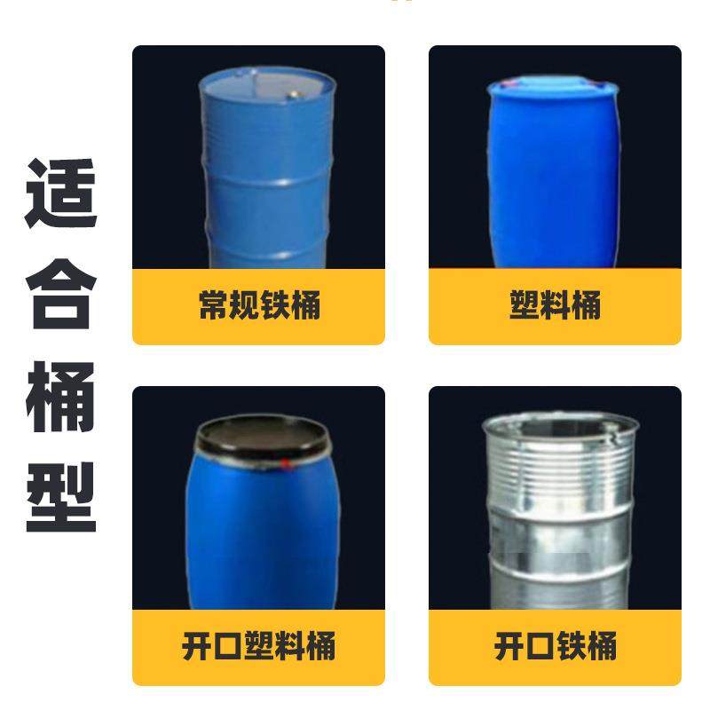 便携油桶搬运车手推车50KG鹰嘴式装卸液压叉车圆桶桶车,淘宝优惠券,粉丝福利购,淘宝优惠卷