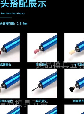黑鹰气动打磨机雕刻打磨抛光 风动抛光机 风磨笔雕刻机 CAL-035H