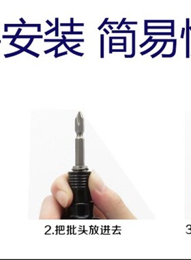 电锤转电钻接头圆柄方柄转换杆电动扳手转手电钻夹头伸缩弹套配件