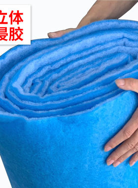 烤漆房风口棉进风棉喷漆过滤棉耐高温纤维棉风机棉工业防尘高密度