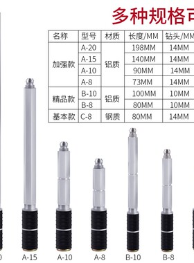 注浆针头止水针头注浆钉钉防水补漏打针高压注浆止水针头注浆防水