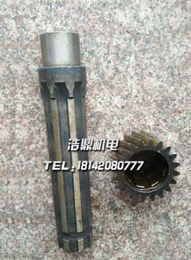 云南数控机床厂 CYK6150 2099K斜齿轮  2057K花键轴