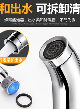 卫生间洗脸盆水龙头冷热全铜单孔洗手台盆不锈钢浴室冷暖面盆龙头