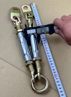 拖拉机悬挂拉链加粗牵引链播种施肥机小四轮后定位链拉杆链子配件