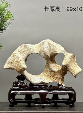 中式奇石摆件茶室空间玄关案头书房赏石装L饰天然原石观赏石太湖