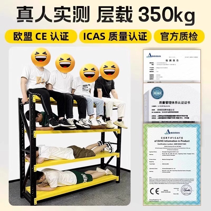 Tool rack heavy-duty shelf i cabinet with hole board multi-layer storage rack warehouse camping hardware auto repair storage