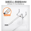 Perforated plate shelves black and white hooks perforated plate supermarket shelves hooks jewelry hooks convenient store product hooks