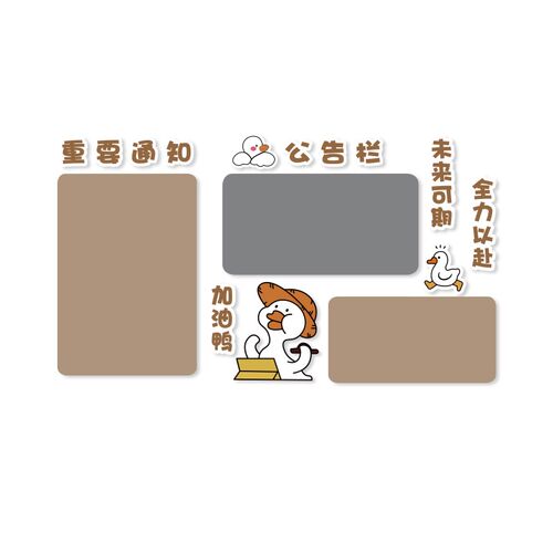 员工风采公告栏展示板办室司墙面装饰毛毡贴企业文化X照片氛围布 - 图3