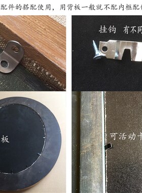 新品欧式实木圆形画框椭圆形画框纯黑色IJ镜框相框实木框宽11cm