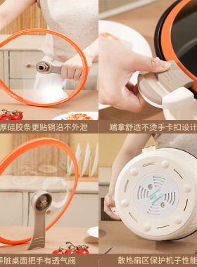 微压快煮锅家用学生锅宿舍多功能不粘电热火锅炒菜炖Y汤煮粥电炒
