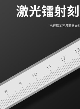 三韩大型游标卡尺长爪高精度不锈钢300 500-600工业级1 2 3米1000