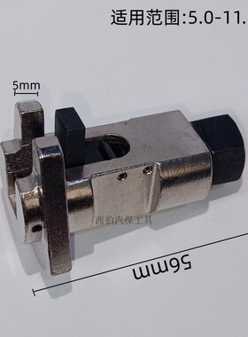 汽车减震器羊角分离器下支臂球头拆卸拆装专用工具避震羊角扩张器