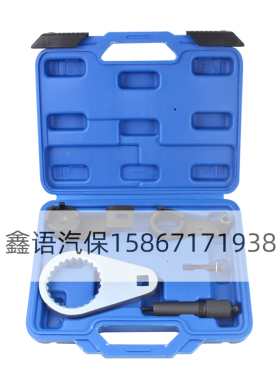 Jeep Cherokee 吉普牧马人 克莱斯勒2.8柴油CRD发动机正时工具