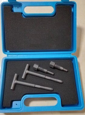 吉利正时工具帝豪GL 1.3T正时4G13TB正时工具吉利远景X1正时工具