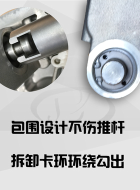 大众自动变速箱维修工具 阀体维修 拨叉油封工具