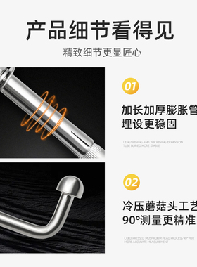 L型沉降观测点蓬胀式预埋件监测不锈钢测量标志建筑物沉降观测点