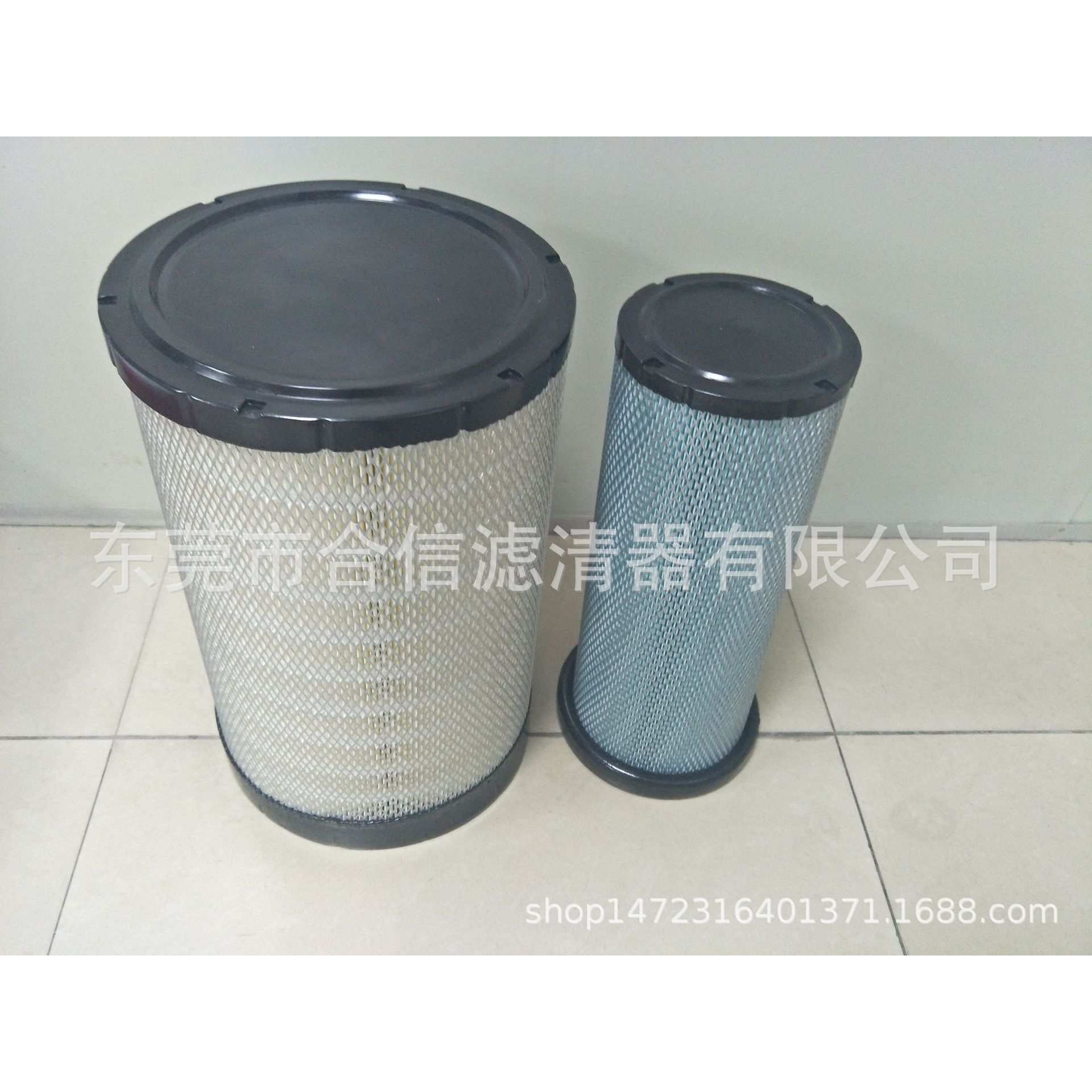 PU2540力士德挖掘机空气滤清器AF26557, AF26558 - 图1